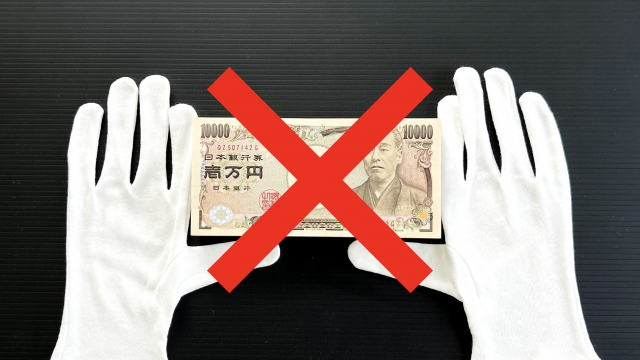 ヤミ金に手を出してはいけない。三豊市で弁護士に無料相談して解決へ