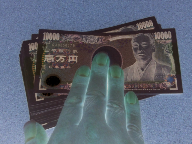 闇金からお金を借りたら地獄が待っている。松原市でヤミ金被害の無料相談が司法書士に可能